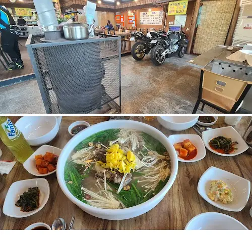 먹터